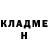 Метадон VHQ Vlasova G