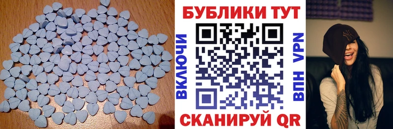 это Telegram  Дзержинск  Ecstasy Punisher 