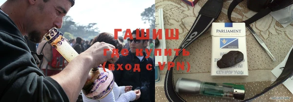 прущий лед Верхний Тагил