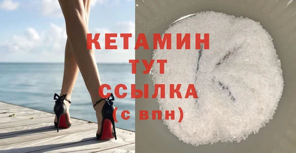 мефедрон VHQ Верхнеуральск