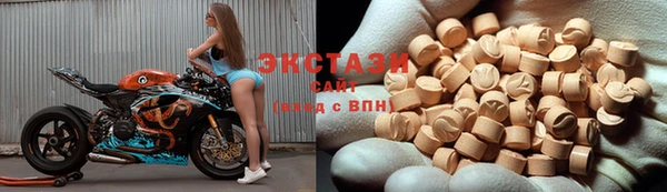 мефедрон VHQ Верхнеуральск
