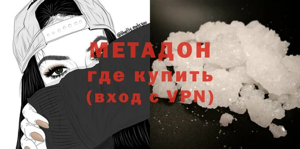 мефедрон VHQ Верхнеуральск