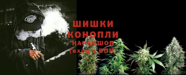 мефедрон VHQ Верхнеуральск