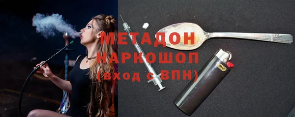 мефедрон VHQ Верхнеуральск