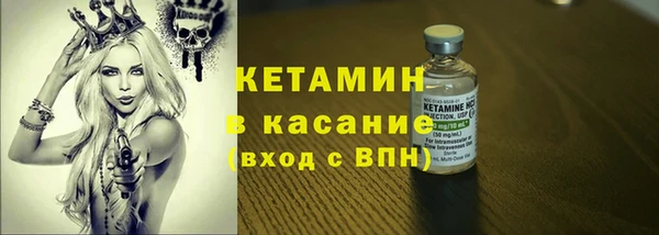 прущий лед Верхний Тагил