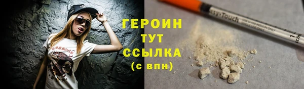 мефедрон VHQ Верхнеуральск