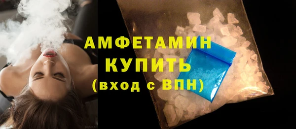 мефедрон VHQ Верхнеуральск