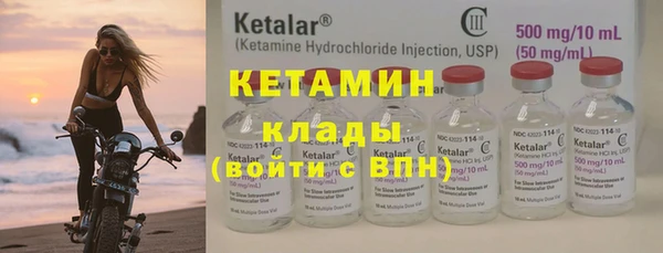 прущий лед Верхний Тагил