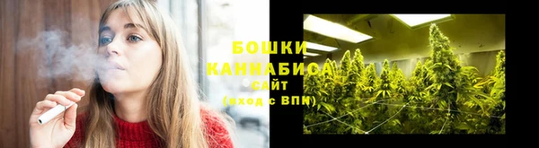 прущий лед Верхний Тагил