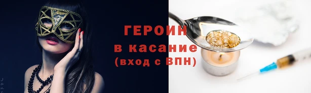 мефедрон VHQ Верхнеуральск