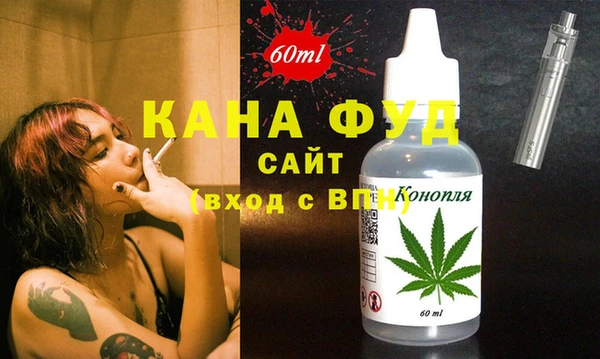 мефедрон VHQ Верхнеуральск