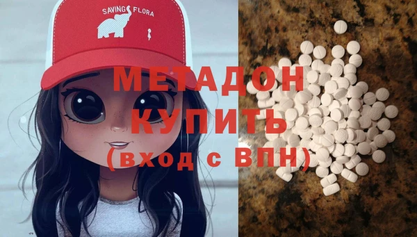 прущий лед Верхний Тагил
