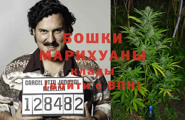 прущий лед Верхний Тагил