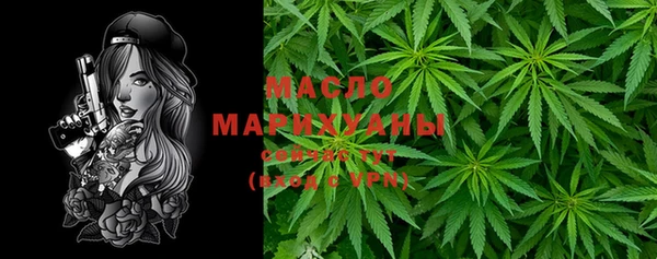 прущий лед Верхний Тагил