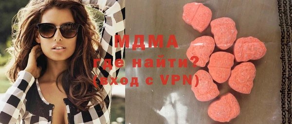 сатива Верея
