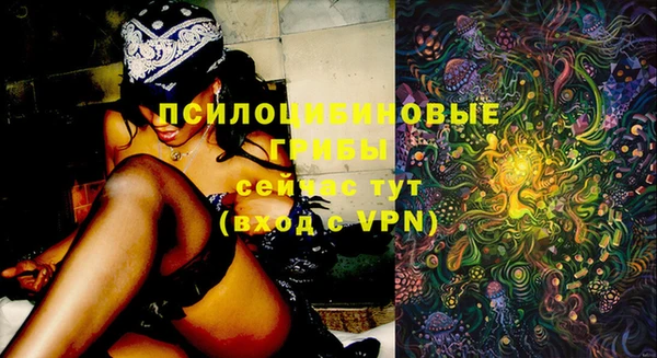 мефедрон VHQ Верхнеуральск