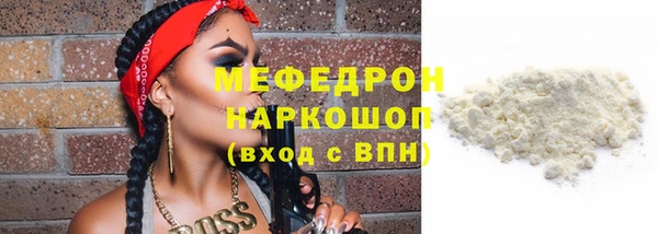 сатива Верея
