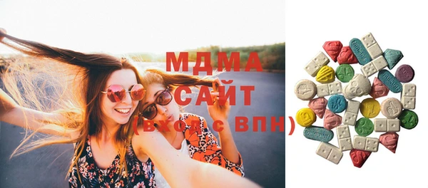 мефедрон VHQ Верхнеуральск