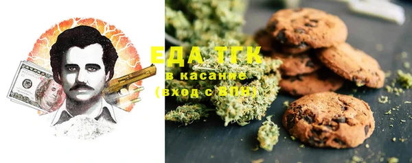 прущий лед Верхний Тагил