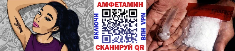 Первитин винт  Дзержинск 