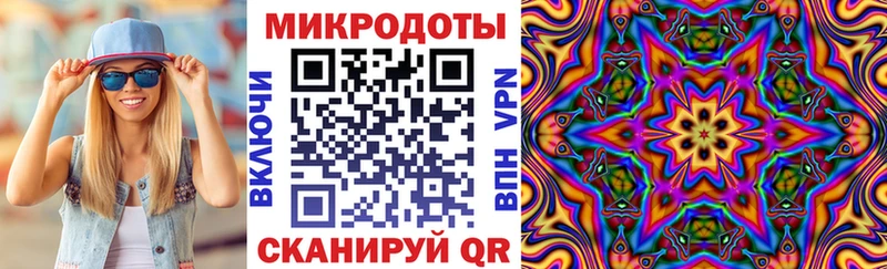 это телеграм  Дзержинск  Галлюциногенные грибы GOLDEN TEACHER 